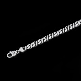 S - Silver bracelet